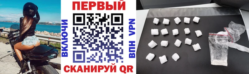 Amphetamine VHQ Касли