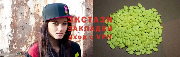 ешки Бугульма