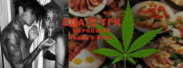 винт Бронницы