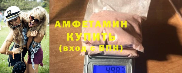 mdpv Верея