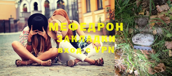 дистиллят марихуана Верхний Тагил
