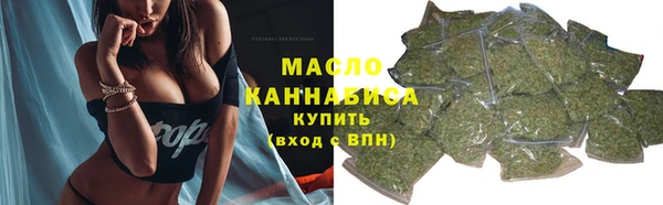 соль курить ск Верхнеуральск