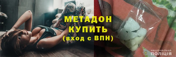 mdpv Верея