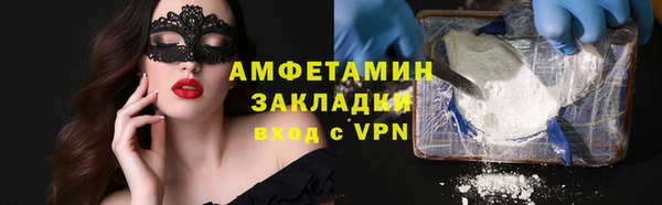 дистиллят марихуана Верхний Тагил
