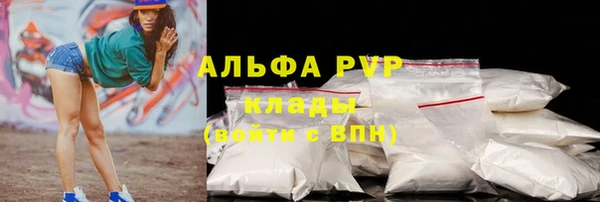 дистиллят марихуана Верхний Тагил