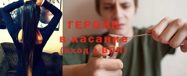 соль курить ск Верхнеуральск