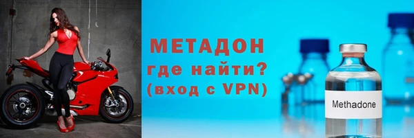 дистиллят марихуана Верхний Тагил