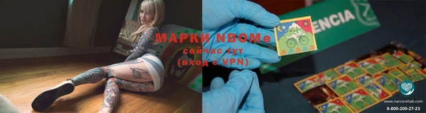 mdpv Верея