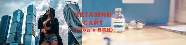 mdpv Верея