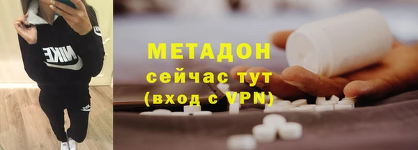 соль курить ск Верхнеуральск