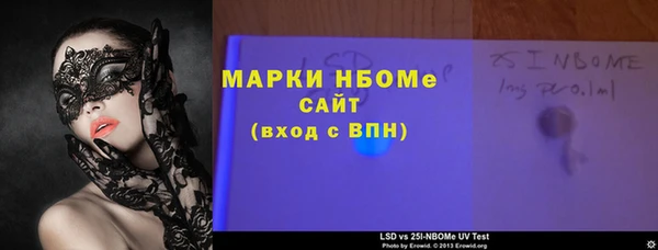 мяу мяу мука Бородино