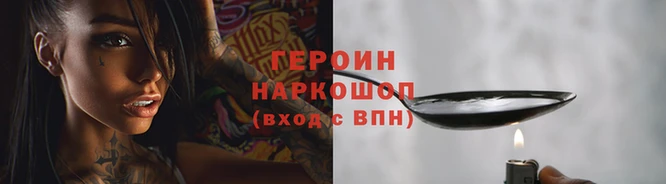 mdpv Верея
