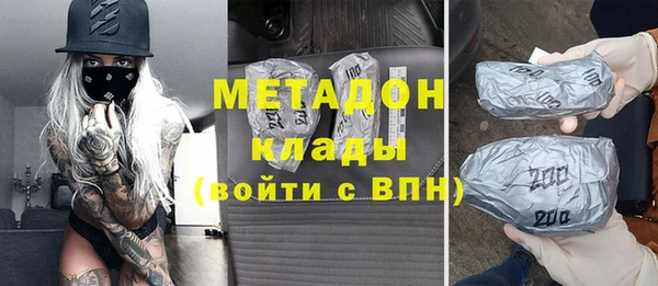 mdpv Верея