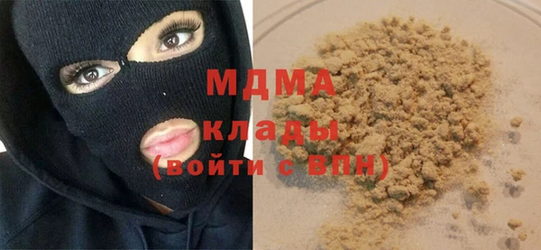 mdpv Верея