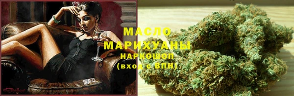 мяу мяу мука Бородино