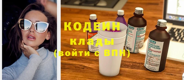 дистиллят марихуана Верхний Тагил
