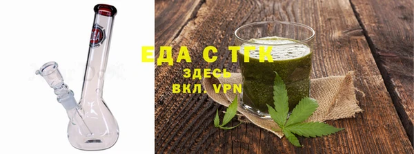 соль курить ск Верхнеуральск