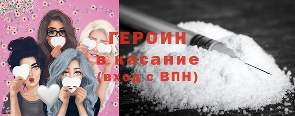 соль курить ск Верхнеуральск