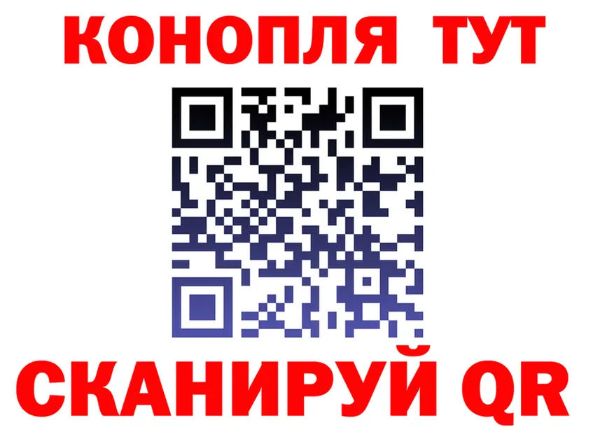 ТГК жижа зеркало мориарти KRAKEN Касли